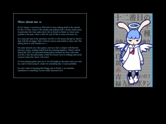 about_eng screenshot