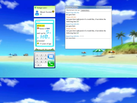 gift screenshot