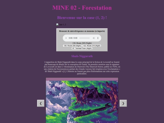 MINE_02 screenshot