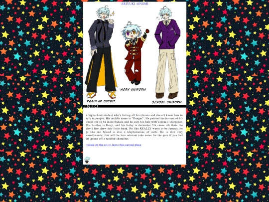 ariinfo screenshot