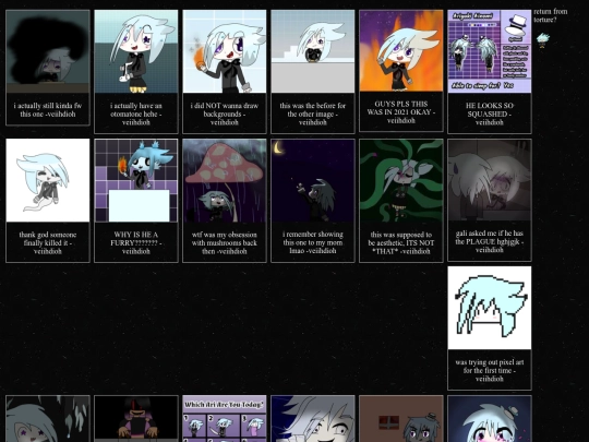 gallerydark screenshot