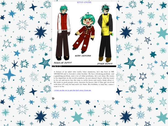 kenjiinfo screenshot
