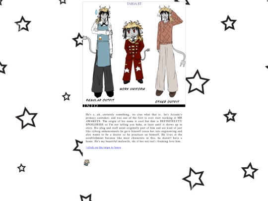 taigainfo screenshot