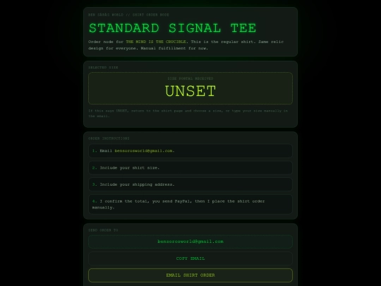 shirt-order screenshot