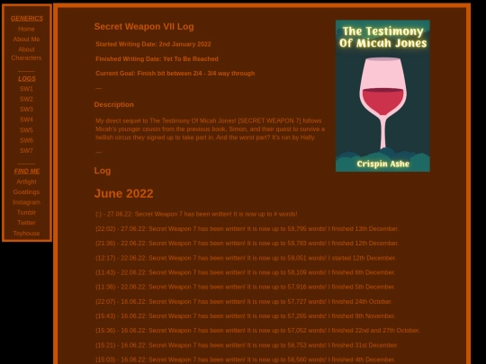 log-secret-weapon-VII screenshot
