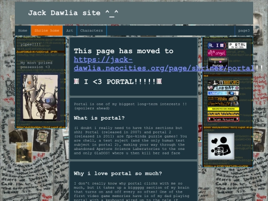 page/portal screenshot
