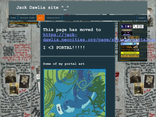 page/portal/art screenshot