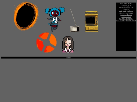 page/shrines screenshot