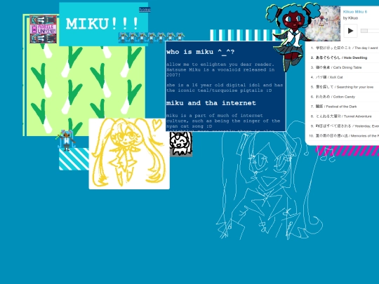 page/shrines/miku screenshot