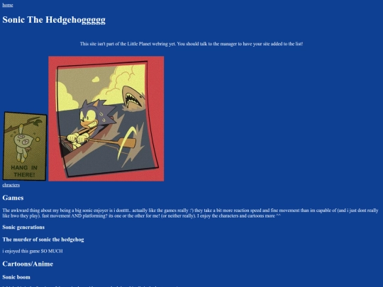 page/shrines/sonic screenshot