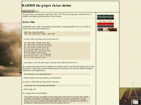 page/shrines/thepaperchase screenshot