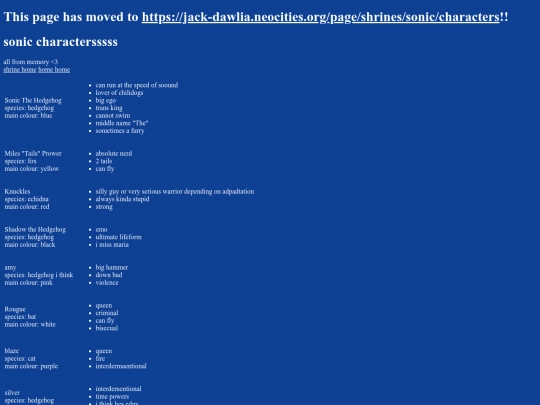 page/sonic/characters screenshot