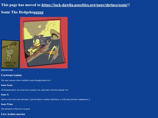 page/sonic/sonic screenshot