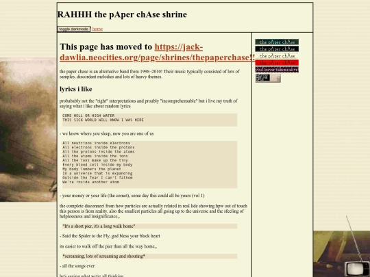 page/thepaperchase/thepaperchase screenshot