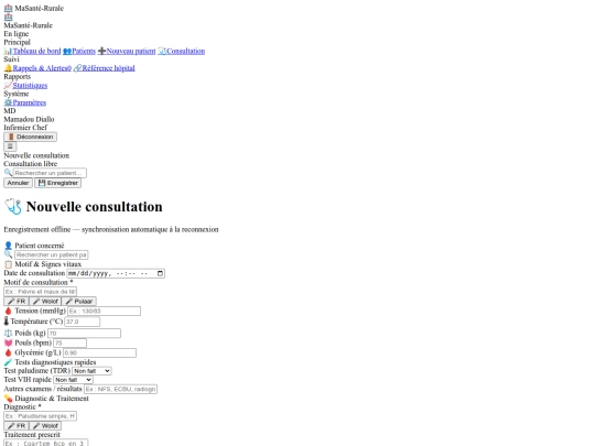 consultation screenshot