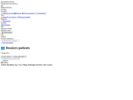 patients screenshot
