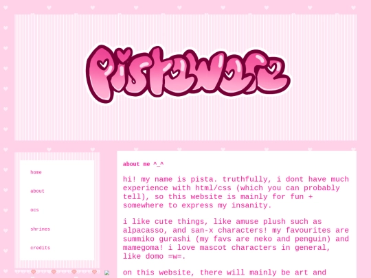 about screenshot