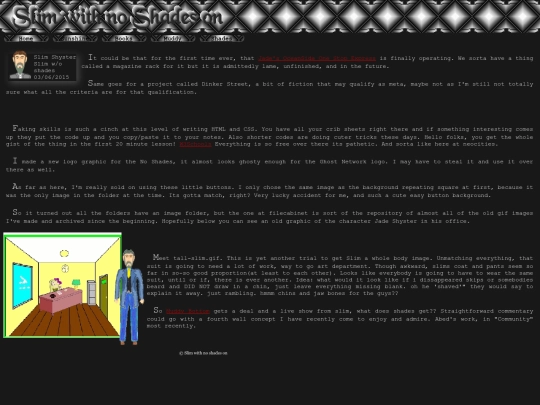 filecabinet/shades screenshot