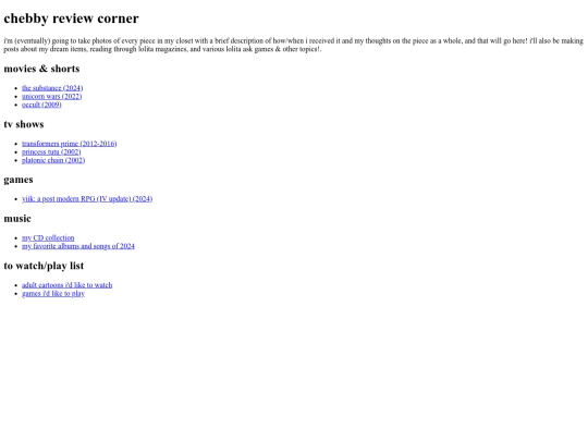 html/theater screenshot