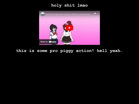 holyshithuh screenshot