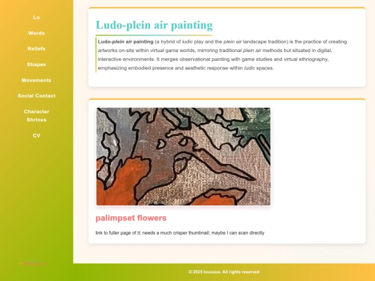 portfolio/images/images screenshot