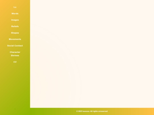 portfolio/unfinished/unfinished screenshot