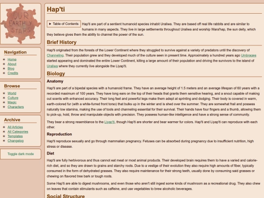 articles/hapti screenshot
