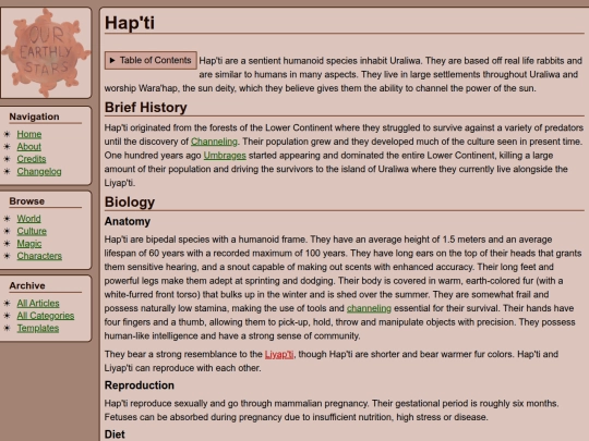 articles/haptii screenshot