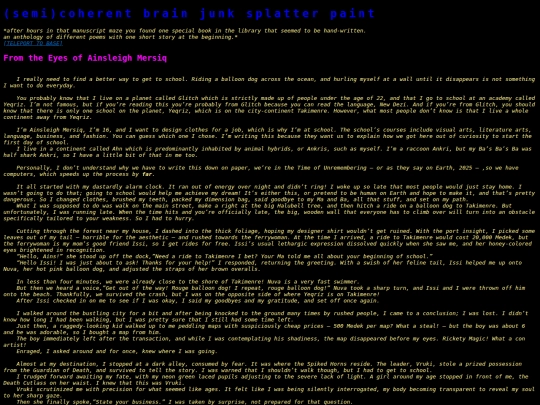 writing_page screenshot