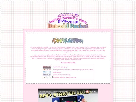 config screenshot