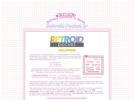 whyretroid screenshot