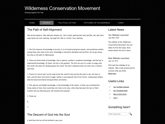 conservation_project/essays screenshot