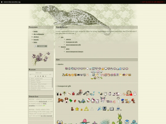 hoards/gifs_images screenshot
