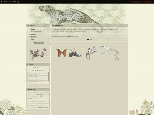 hoards/graphics screenshot