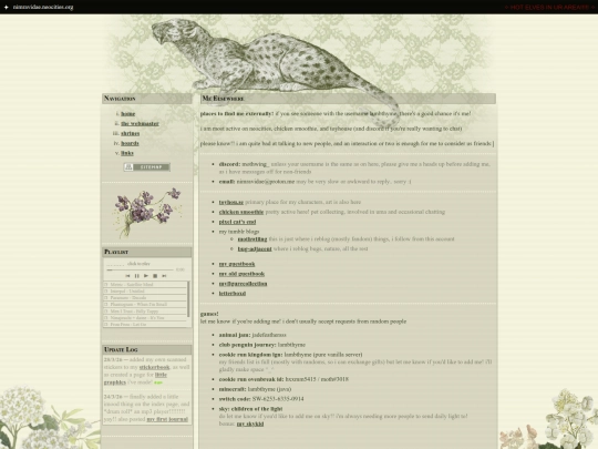 links/me screenshot