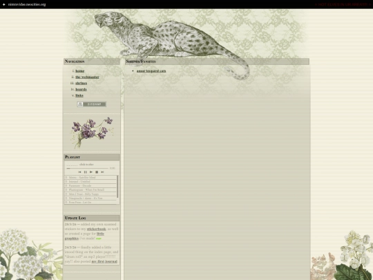 shrines screenshot