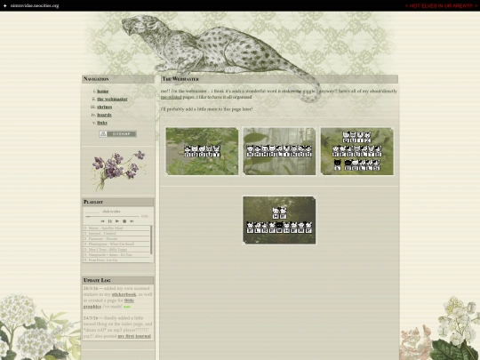 webmaster screenshot