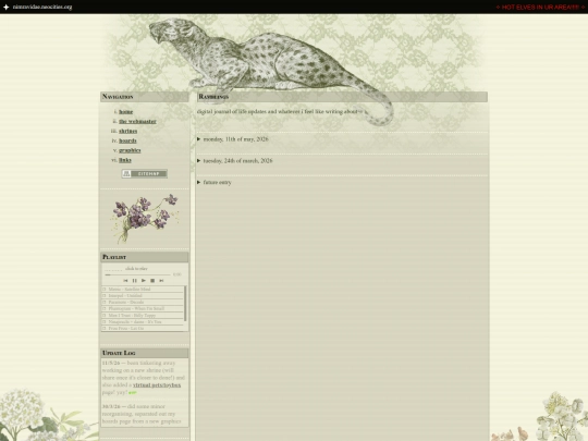 webmaster/ramblings screenshot
