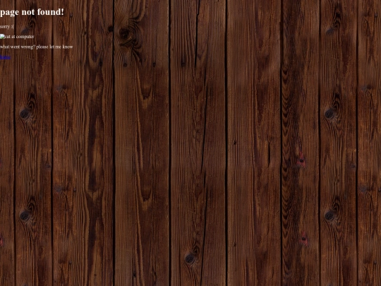 not_found screenshot