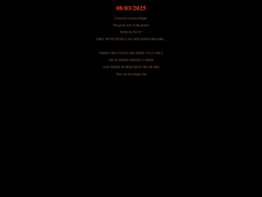 iwas/080325 screenshot