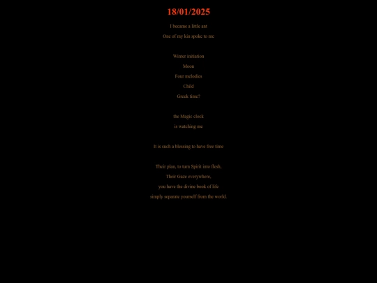iwas/180126 screenshot