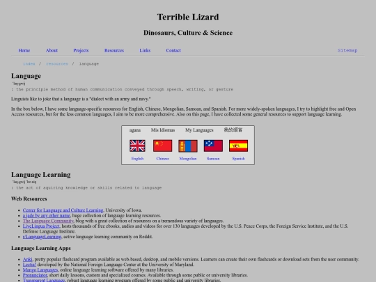 language screenshot