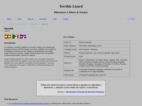 resources/languages/spanish screenshot