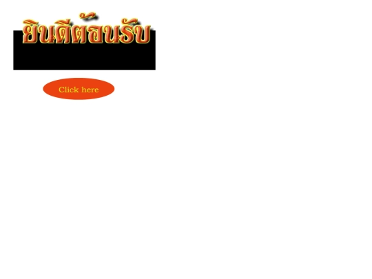 Styler_001 screenshot