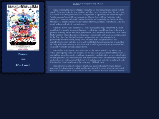 pages/movie-entries/promare screenshot