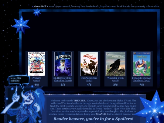 pages/theatre screenshot