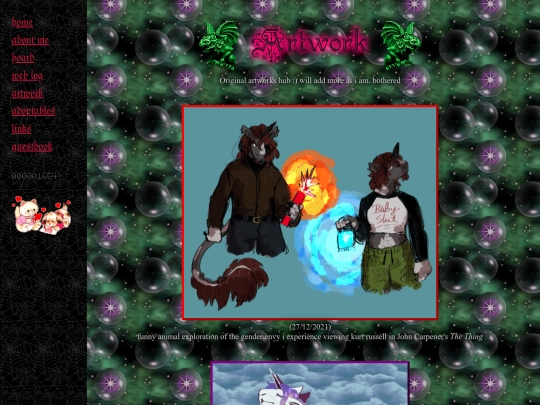 gallery screenshot