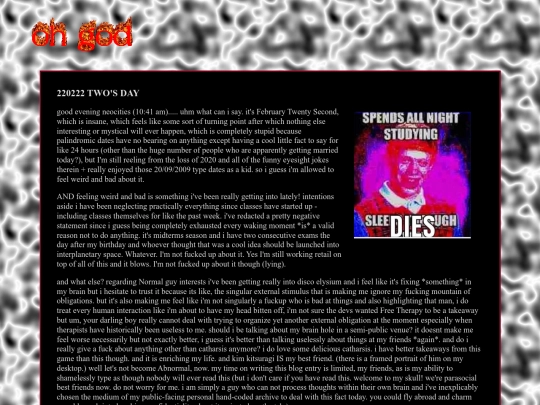 weblog/220222 screenshot