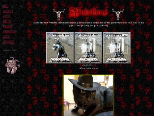 wretchedfiles screenshot