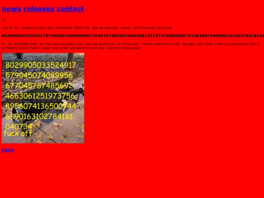 owners screenshot